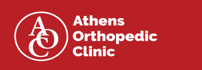 Athens Orthopedic Patient Portal